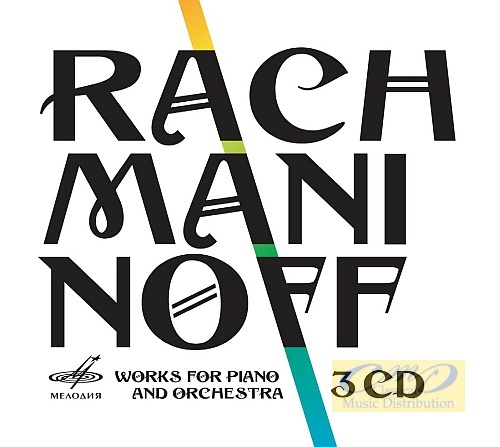 Rachmaninov: Works for Piano and Orchestra - Concertos Nos. 1 - 4, Rhapsody on a Theme of Paganini